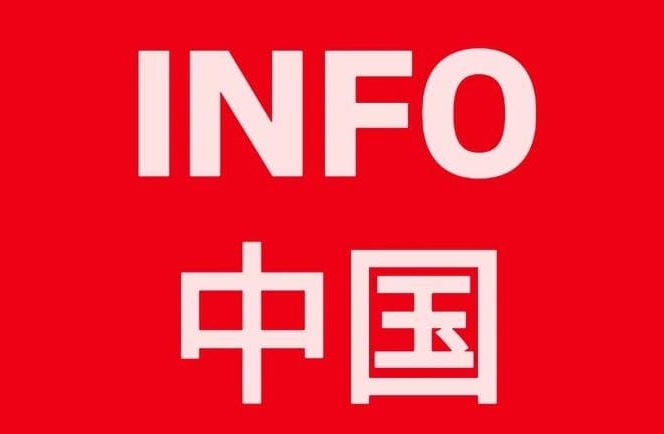 spot_img