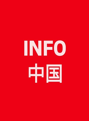 spot_img