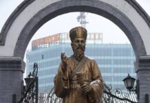 Kunyu Wanguo Quantu: el mapamundi de Matteo Ricci que unió dos mundos
